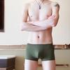 Ice Silk Men's Seamless Boxer Briefs - Breathable, Youthful Korean Style, Trendy and Sexy Summer Wear
