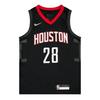 Houston Rockets Childrens/Kids Sengun Nike Basketball Jersey