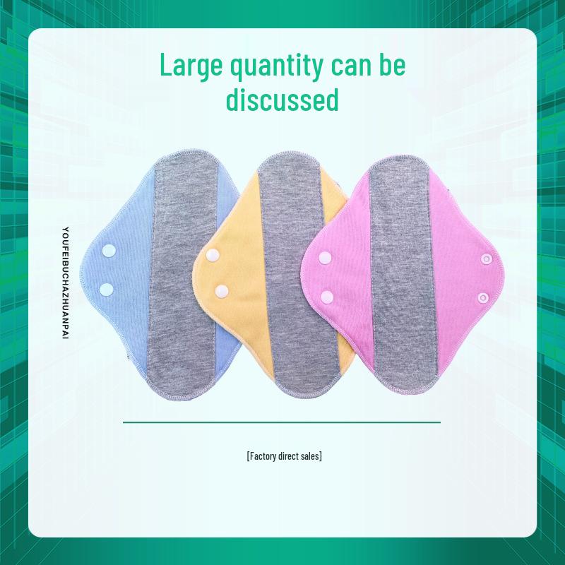 Graphene Antibacterial Washable Cotton Sanitary Pads - Soft, Breathable, Pure Cotton for Urine Leakage