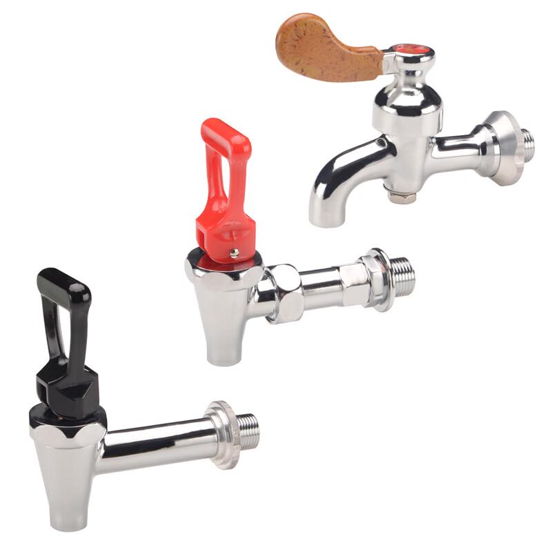 Yisu Gonghui Stainless Steel Hot Water Dispenser Faucet