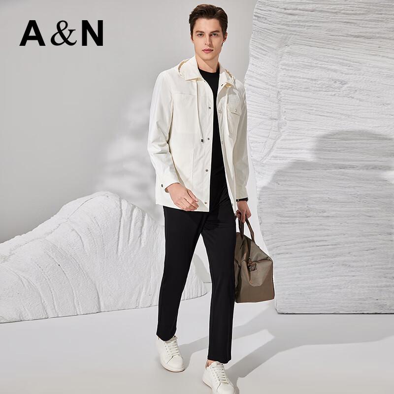 Antonio Men's Solid Color Lightweight Windbreaker with Removable Hood