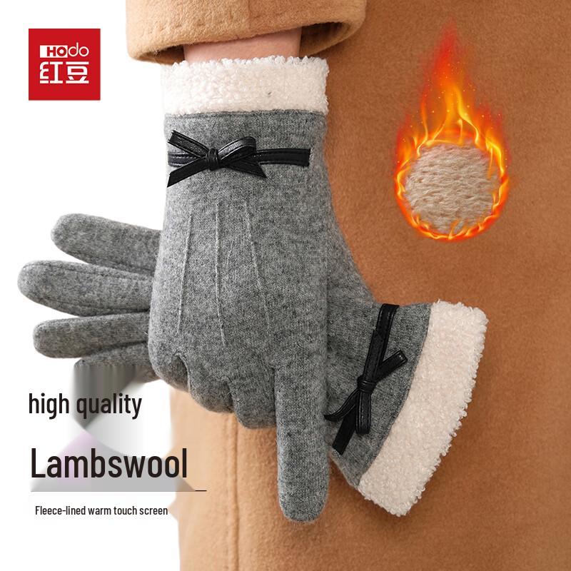 

Женские термоперчатки Hodo с шерстью и сенсорным экраном