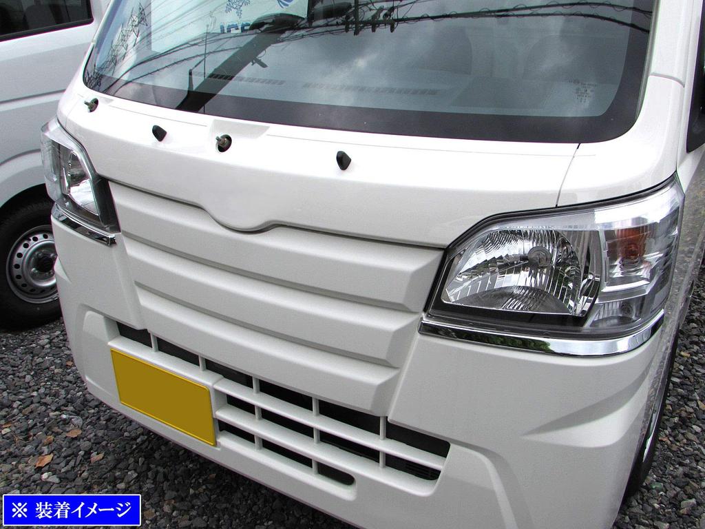 BRIGHTZ Chrome Eyeliner for Pixis Truck S S500 S510 500 510 Pixis Truck 21715 S500U/S510U (Pre-facelift) [HEAD-ETC-019]