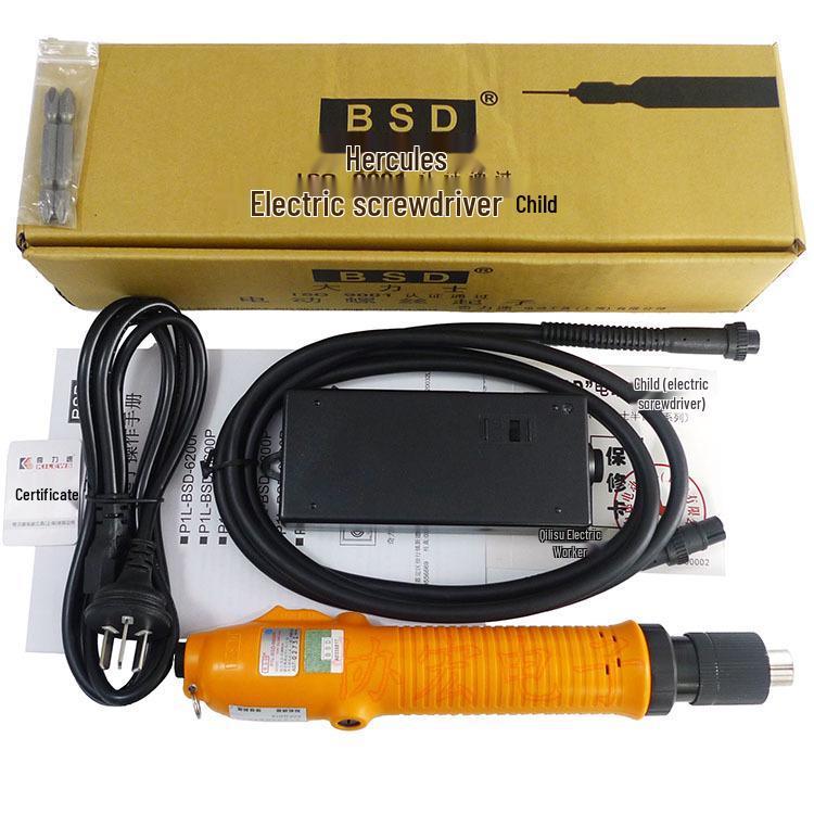 Hercules Electric Screwdriver BSD-88000LF/8800PF/8000LP/8200L/8200P/8800LP