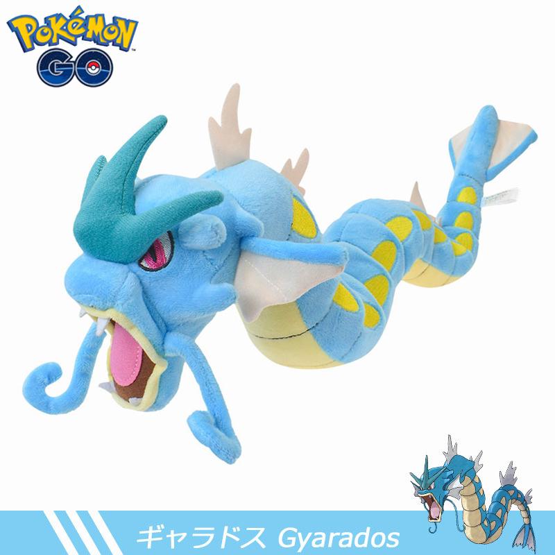 25-75Cm Pokémon Gyarados Voltorb Onix Plush Toy Cartoon Steelix Rayquaza Doll Cate Electrode Dratini Plushie Collectible Gift