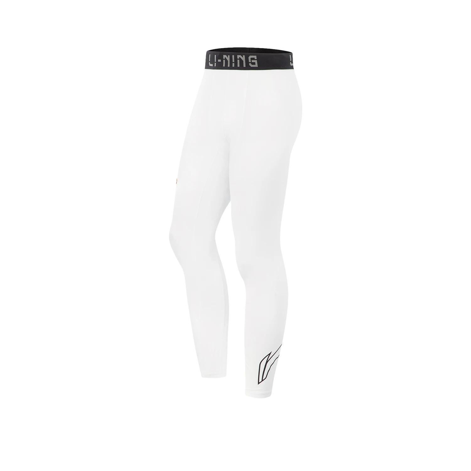 Li-Ning Simple Fashionable Versatile Letter Tight Nine-Point Pants Sports Long Pants Men bottoms AULV065-1 L