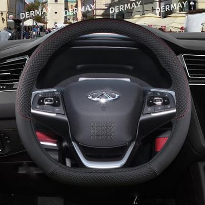 For Chery Tiggo 2 2 Pro3 3X 5 5X 7 7Pro 8 8Pro Car Steering Wheel Cover 9 Colors PU Leather Non-slip Auto