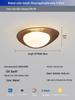 "Nordic Wood Grain Ceiling Lamp for Bedroom & Kids' Room"