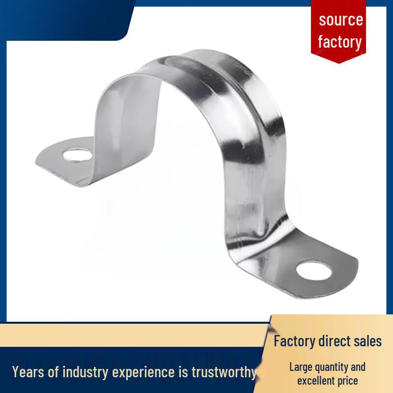 Stainless Steel U-Clamp Pipe Clamp