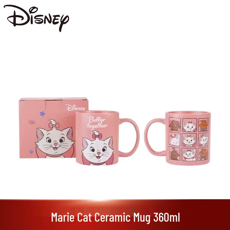 Disney Marie Cat Ceramic Mug 360ml