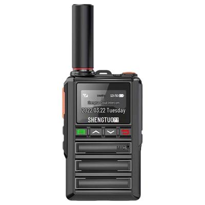 SHENGTUO MTP-830 Public Network Walkie-Talkie (CN Version)