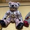 [USED] Three Star Jewelry Limited Edition Teddy Bears