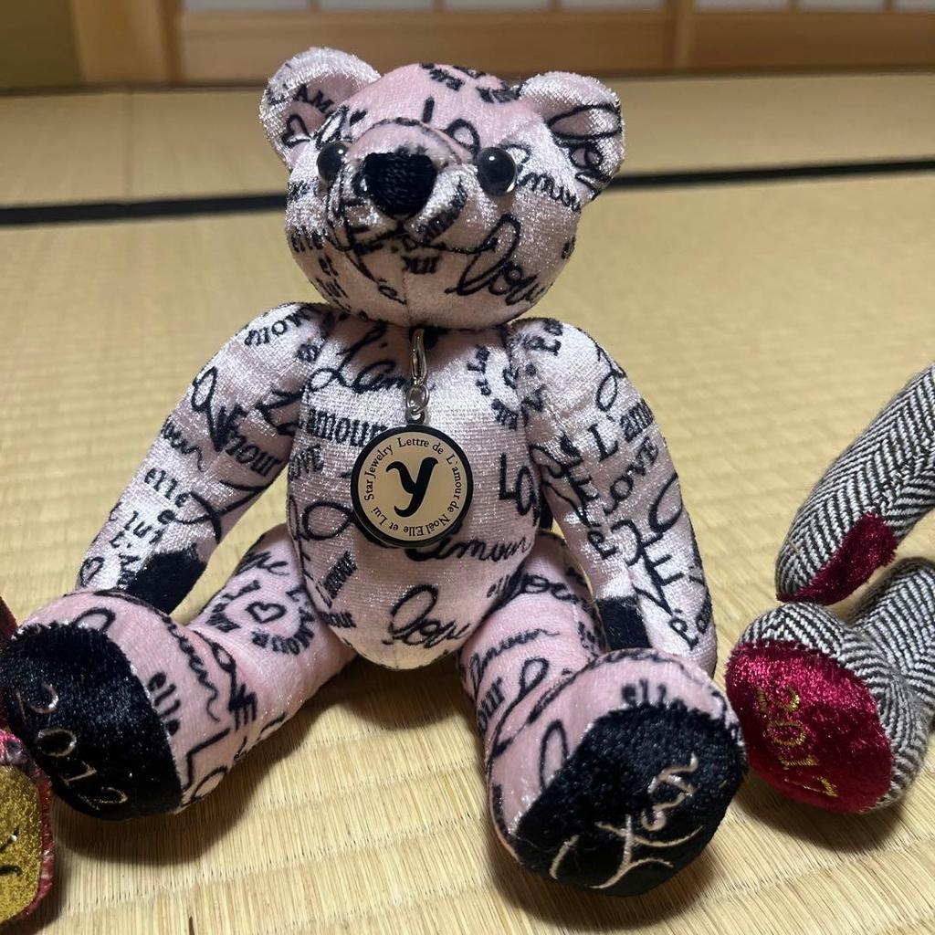 [USED] Three Star Jewelry Limited Edition Teddy Bears