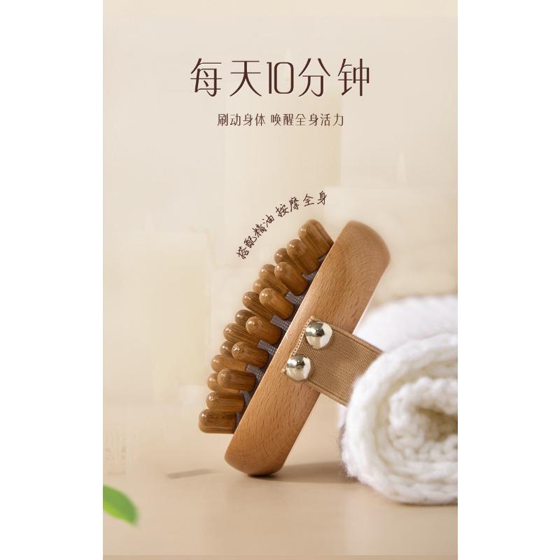 Natural Beech Wood Air Cushion Massage Comb Whole Body Meridian Brush