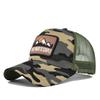 Embroidered mountain cap Outdoor sports mesh baseball cap Color matching breathable mesh cap Mountaineering sun hat