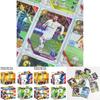 Ultimate Football Star Cards European Cup Messi Neymar Ronaldo Collectible Card Deck