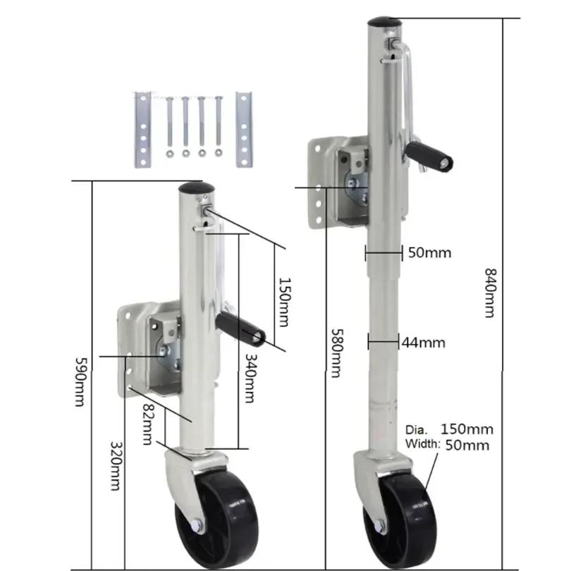 1200LB/540KG 6” Wheel Side Roll Trailer Jack Support, Yacht Tow Truck Trailer Support with Leg, Pulley Jack Automotiv