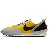 Undercover X Daybreak 'Bright Citron' BV4594-700