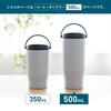 Asvel Ceramic Tumbler with No Metallic Dishwasher Vacuum Keeps Drinks Hot or Cold PA-CT500 Handle, 500ml, Portable, Spill-Resistant, Odor, Navy, Safe,