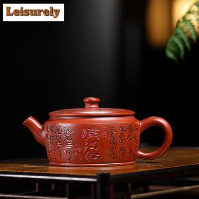 190ml Luxury Yixing Purple Clay Teapots Handmade Carved Large Caliber Pot Raw Ore Red Zhu Mud Kettle Zisha Teaset Cafes Supplies