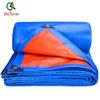 Qilu Anran Heavy-Duty Waterproof & Sunshade Tarp