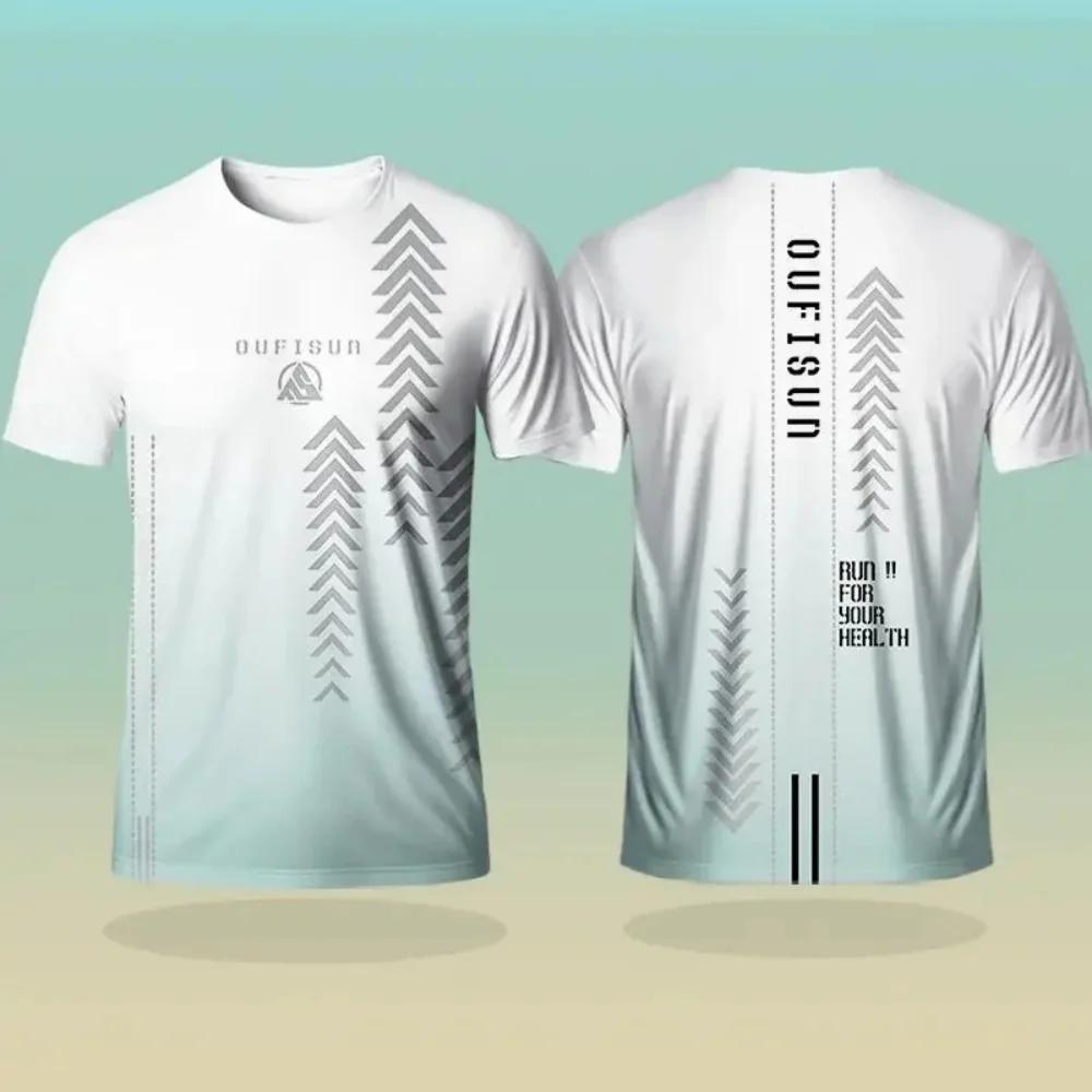 Gradient Pattern 3D Printed T-shirt Men Fashionable Comfortable Breathable Soft Round Neck Casual Sports Running Short Sleeves T-shirt