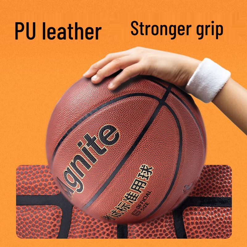 Deli Wear-Resistant PU Basketball