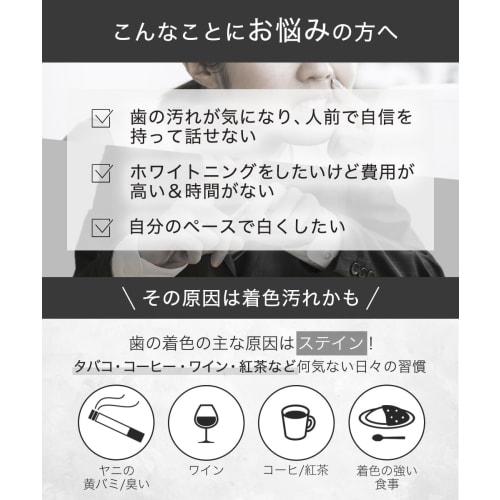 THE Whitening Sheets (2-Pack, 28-Day Supply, 56 Sheets) for Teeth Whitening At Home, Self-Care, and Xylitol To Remove Yellow Teeth