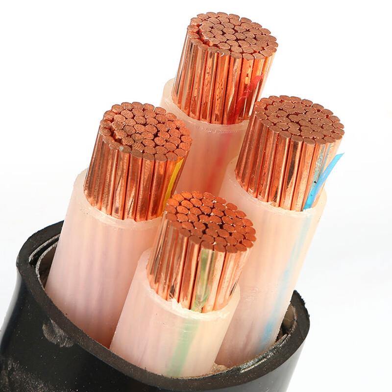 Zhenglian Three-Phase Four-Wire Copper Core Power Cable