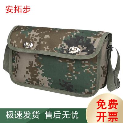 Antuobu Taktische Trainings- und Werkzeugtasche