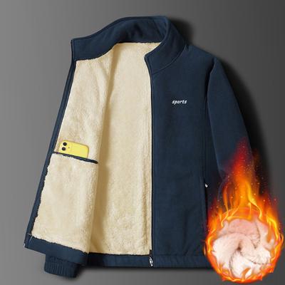 Men Jacket Stand Collar Long Sleeve Thickened Velvet Lined Warm Winter