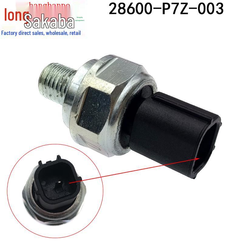 Honda Accord/Acura MDX Oil Pressure Sensor 28600-P7W-003/28600-P7Z-003