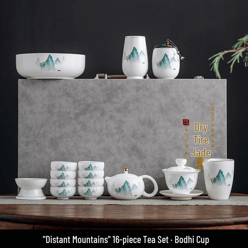 Distant Mountains Underglaze Ceramic Kung Fu Tea Set