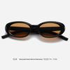 Occhiali da Sole Ovali Kstyle Con Protezione UV400 Per un Look alla Moda all'Aperto