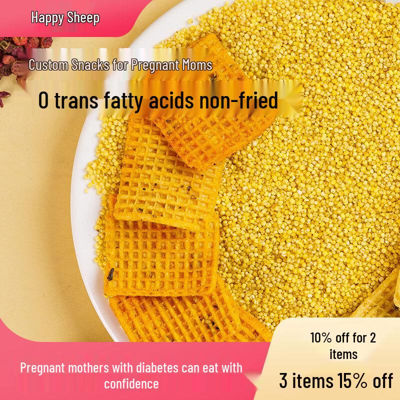 Xiziyang Nutritious Sugar-Free Pregnancy Snacks