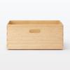 MUJI Stackable Bamboo Rectangular Storage 37cm W X 26cm D X Product Number Suitable for Clothing Storage Box, Medium, 16.5cm H, 12047308,
