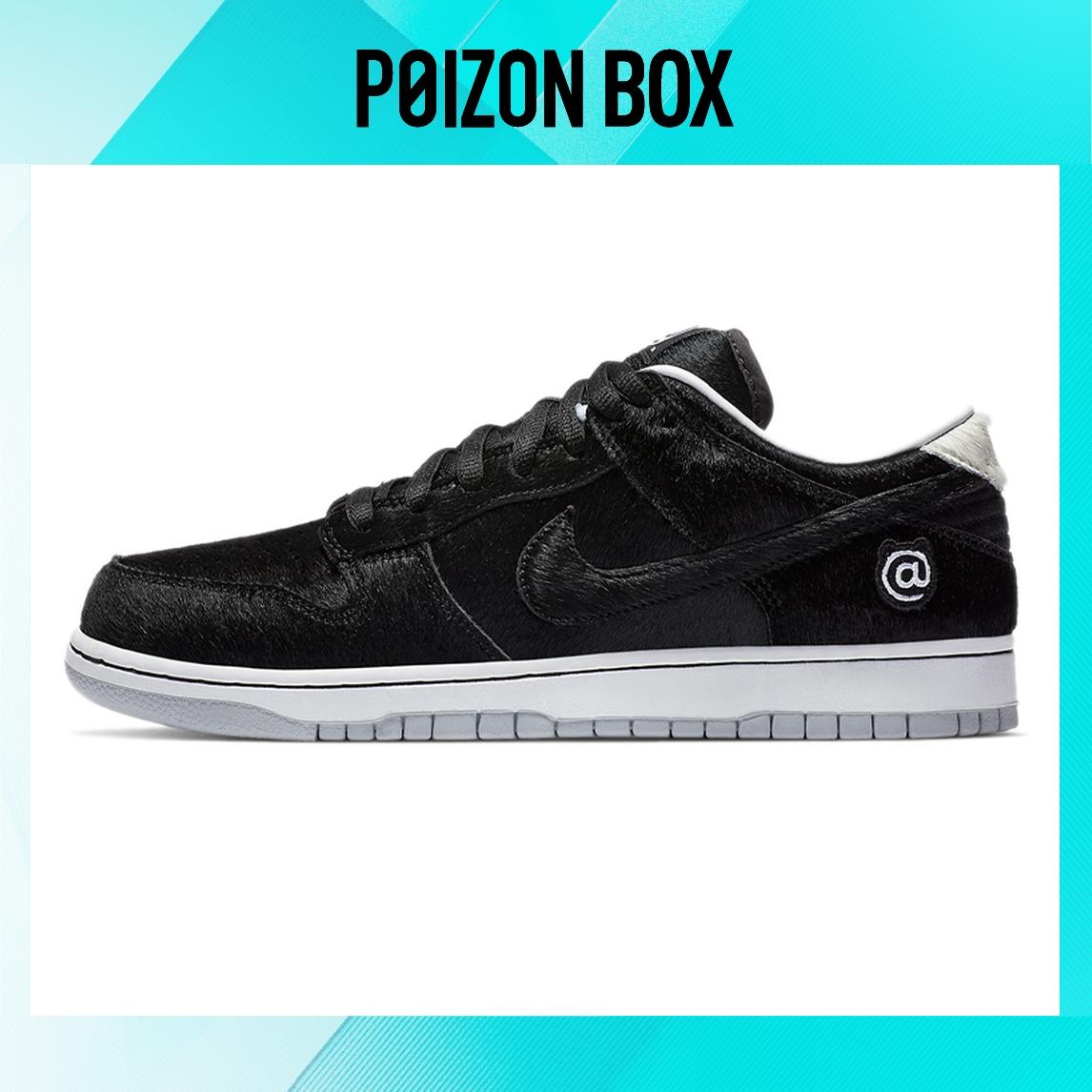

кроссовки Medicom Toy x Nike SB Dunk Low (2020) CZ5127-001