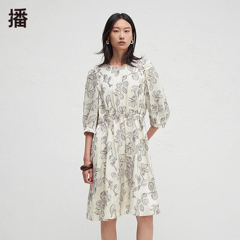 

Broadcast Women s Elegant Drape Short Sleeve Round Neck Midi Dress L