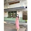 French neck sleeveless pink suspender dress women's summer new seaside vacation beach dress backless long skirt