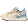 Originals Unisex ZX 2K Boost Pure Low-Top Laufschuhe Beige/Gelb Herren GZ3416