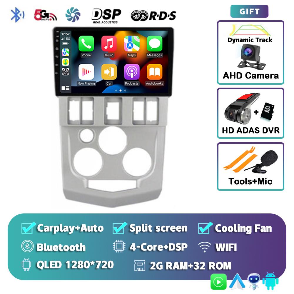 Android 14 Carplay Auto Wifi+4G DSP For Renault Logan L90 2004 2005 2006 2007 Car Radio GPS Navigation Multimedia Video Player