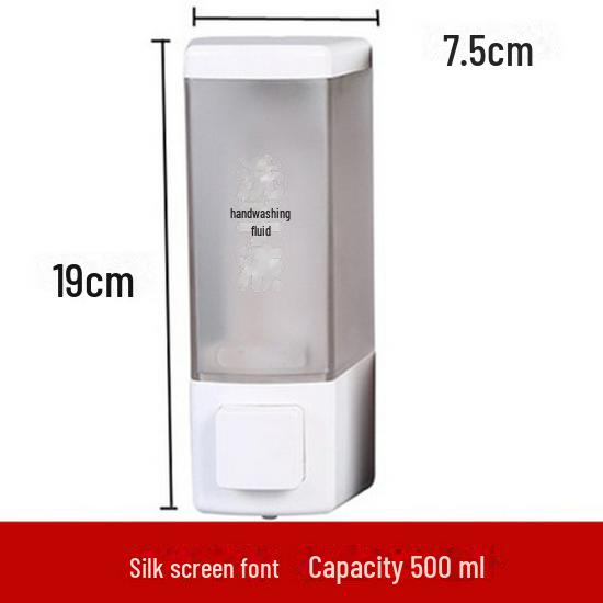 Wall-Mounted Bathroom Soap & Shampoo Dispenser