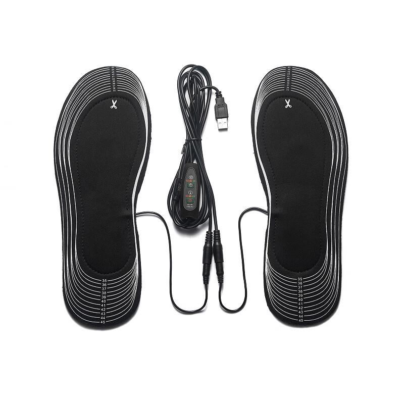 Qiaomeiren USB Heated Insoles with Temperature Control