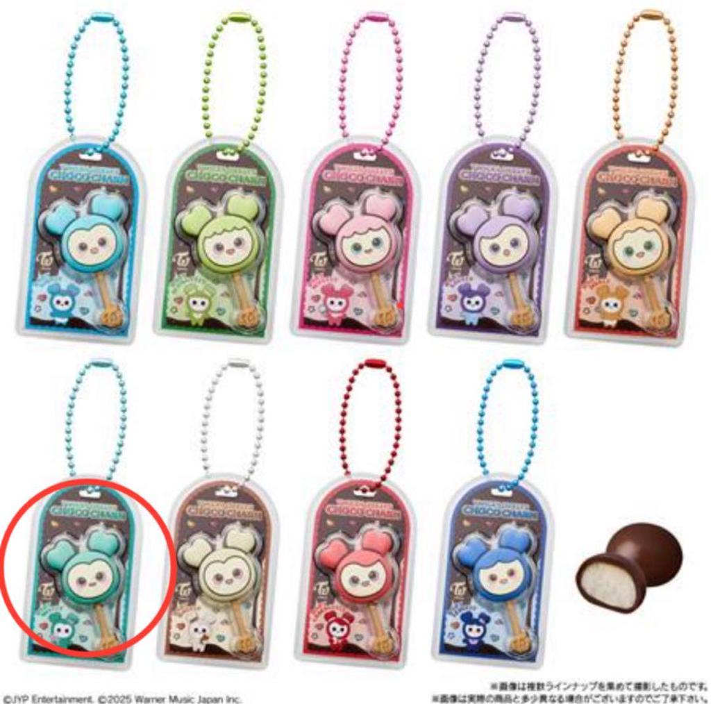 [USED] Mina TWICE LOVELYS Chocolate Covered Cookies & Charm Charm Only