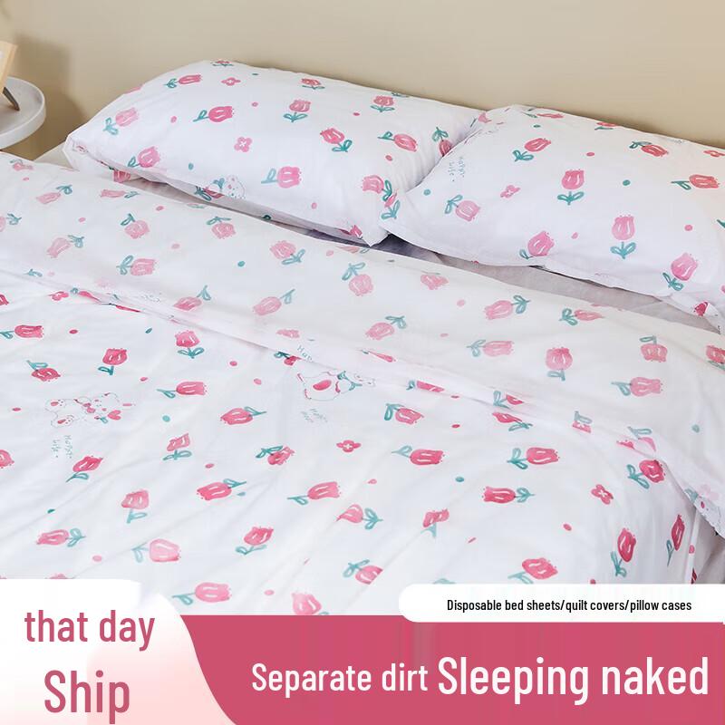 Disposable Travel Bedding Set