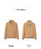 European Style Spring Luxury Baseball Jacket with Earth Embroidery Men's Casual Fashion Trend