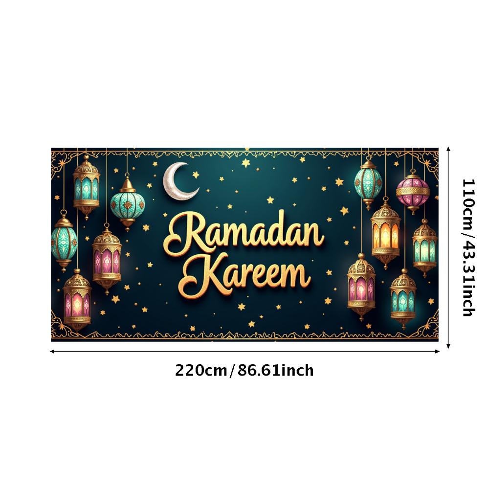 Ramadan Kareem Banner Mosque Lanterns Festive Welcome Backdrop Ramadan Mubarak Party Home Decor Photography Props Background