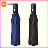 Xiaomi 8-Rib Automatic High Quality Umbrella - One-Touch Open/Close, Compact Foldable Design for Men & Women, Navy & Black, Business &