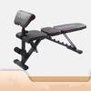 WEZHO Home Foldable Adjustable Weight Bench