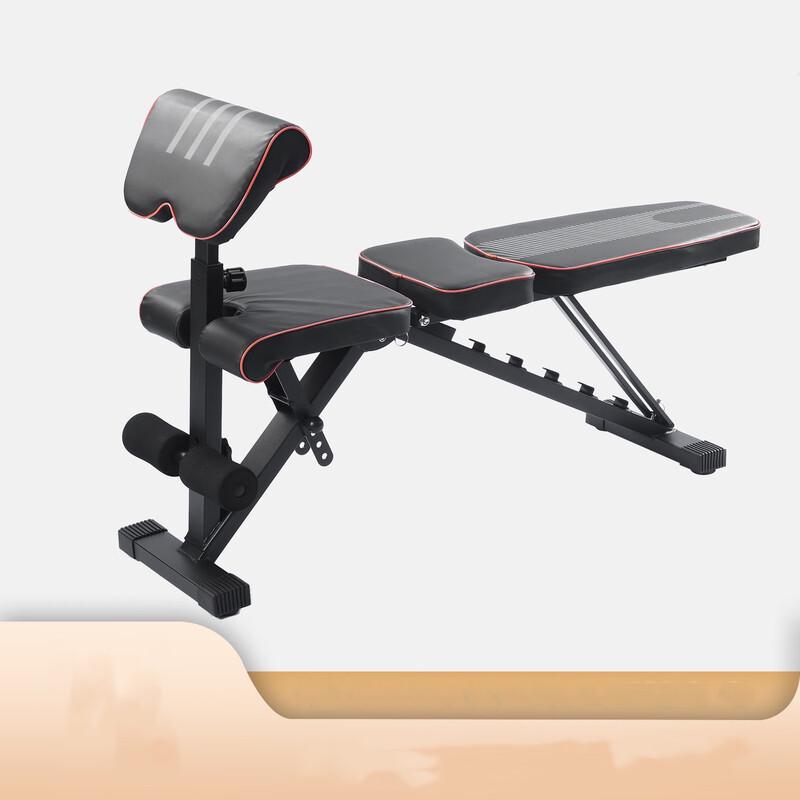 WEZHO Home Foldable Adjustable Weight Bench